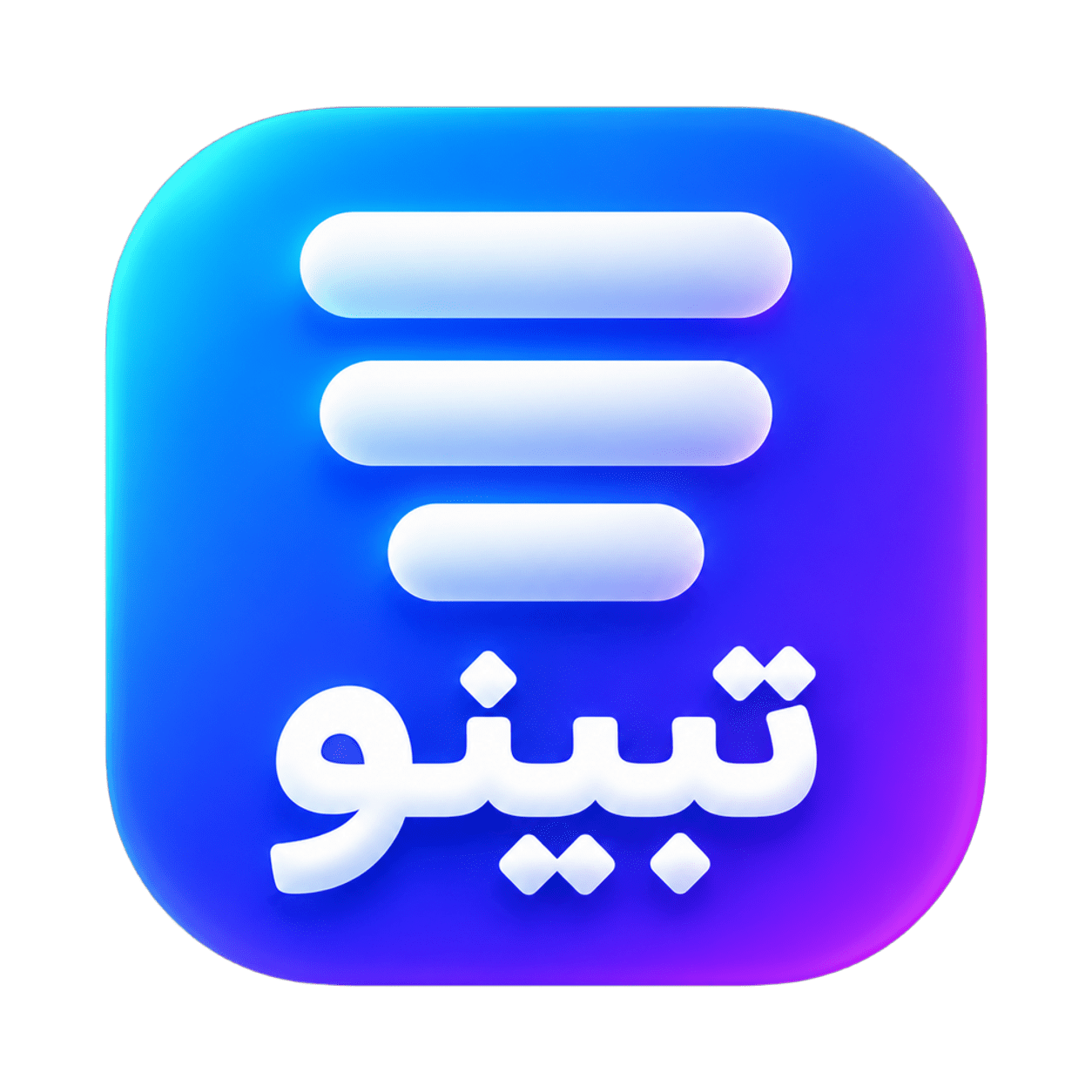 لوگوی پیشگامان